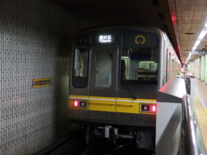 名古屋地下鉄東山線 5050形 前面 八田駅にて