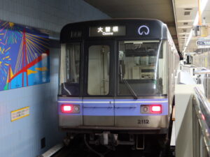 名古屋地下鉄名城線 2000形 前面 名古屋港駅にて