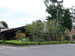 つくば温泉 喜楽里別邸 建物