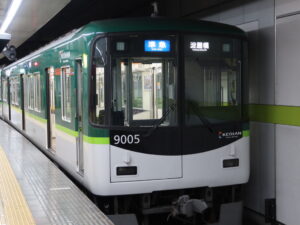 京阪本線 9000系 前面 出町柳駅で撮影