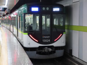 京阪本線 13000系 前面 出町柳駅で撮影