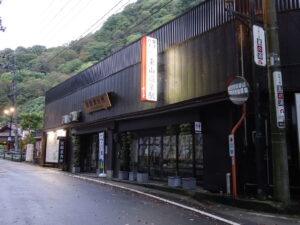 東山温泉観光協会 会津バス 東山温泉駅 バスターミナル