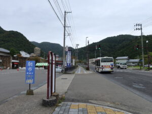 会津バス 会津武家屋敷バス停