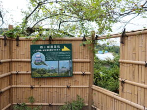 会津武家屋敷 鶴ヶ城展望処