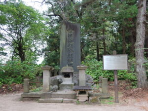 会津若松 飯盛山 会津藩夫人殉難碑