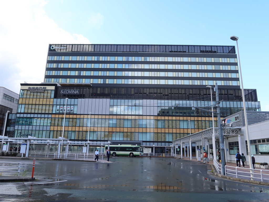 JR奥羽本線 青森駅 駅ビル