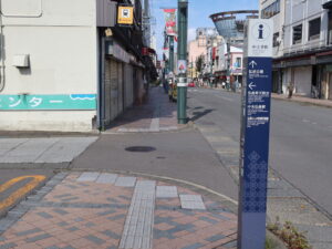 青森県弘前市 県道260号線 土手町 中央弘前駅はここを左に曲がります