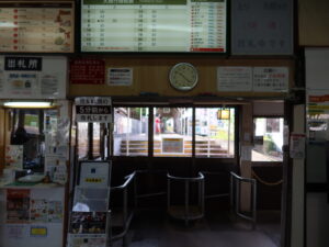 弘南鉄道大鰐線 中央弘前駅 改札口