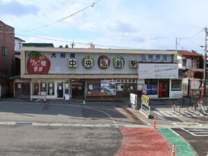 弘南鉄道大鰐線 中央弘前駅 駅舎