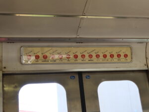 弘南鉄道大鰐線 7000系 路線図 中央弘前駅で撮影