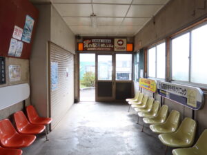 弘南鉄道大鰐線 大鰐駅 南口駅舎 駅舎内
