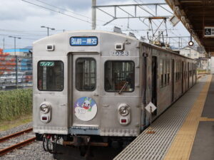 弘南鉄道弘南線 7000系 全体 弘前駅にて