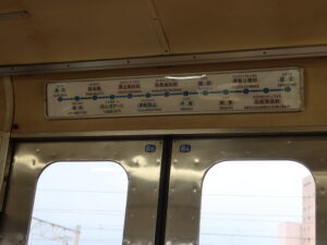 弘南鉄道弘南線 7000系 路線図 弘前駅にて