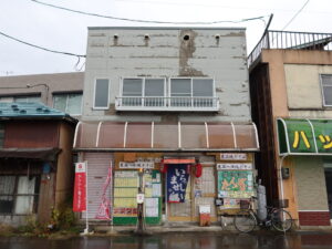 青森県黒石市 お食事処たんぽぽ 店舗