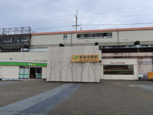 JR京葉線 新習志野駅 南口駅舎